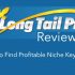 1000PIPClimber System Review